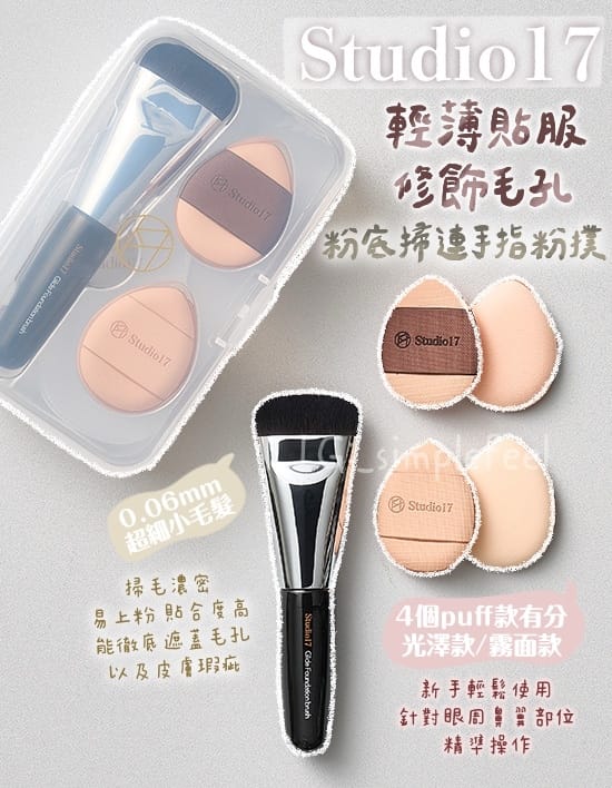 2026世界杯登录 美妆用品分拣员累吗累吗